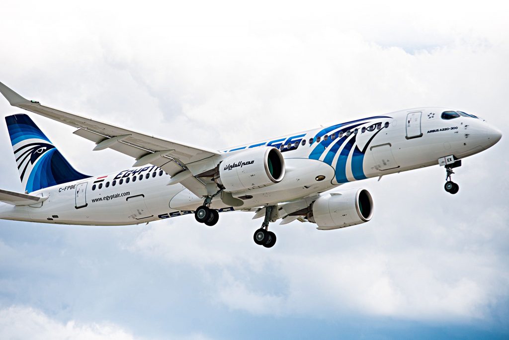Egyptair A220