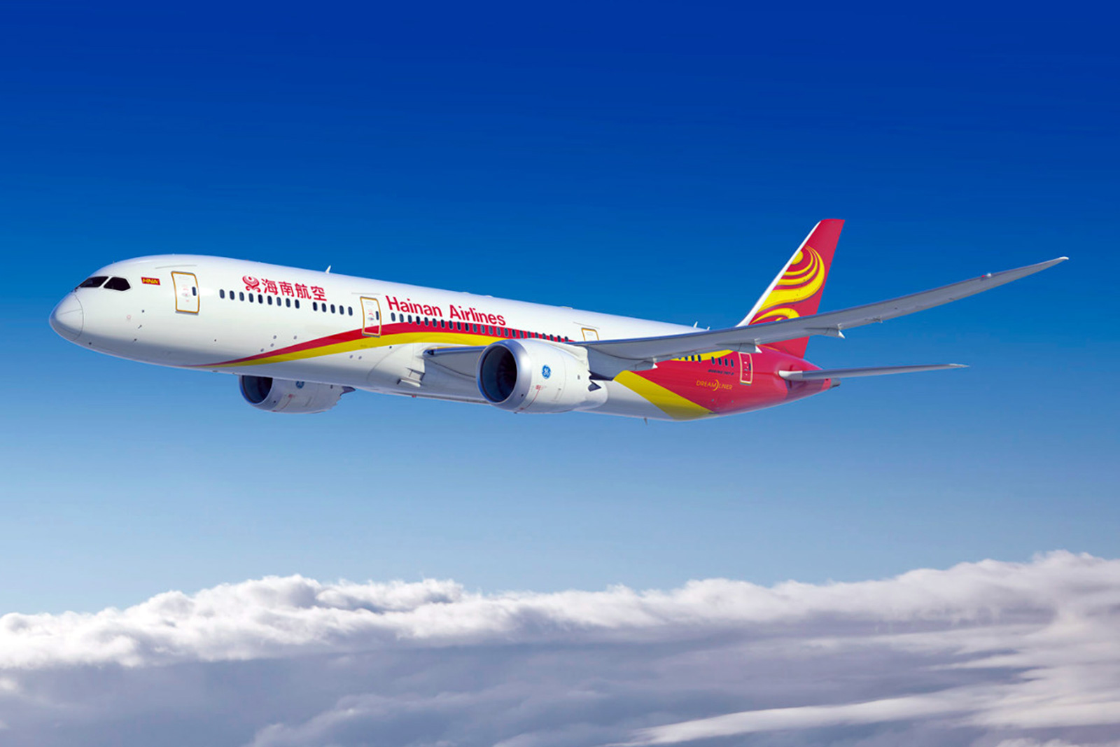 gigante-chino-hna-group-se-declara-en-quiebra-aero-naves