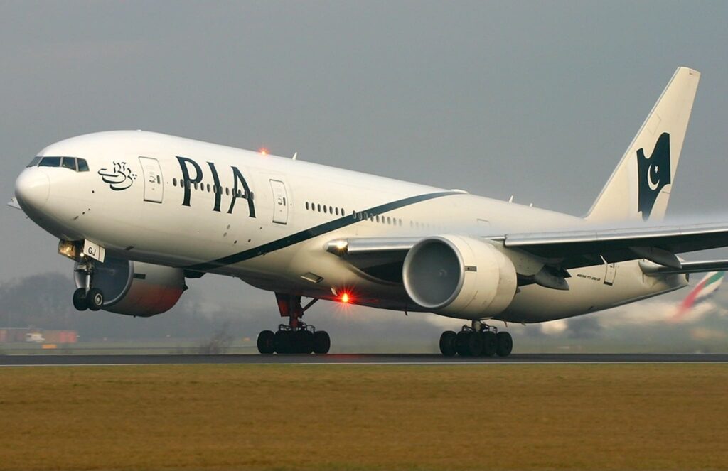 PIA Pakistan