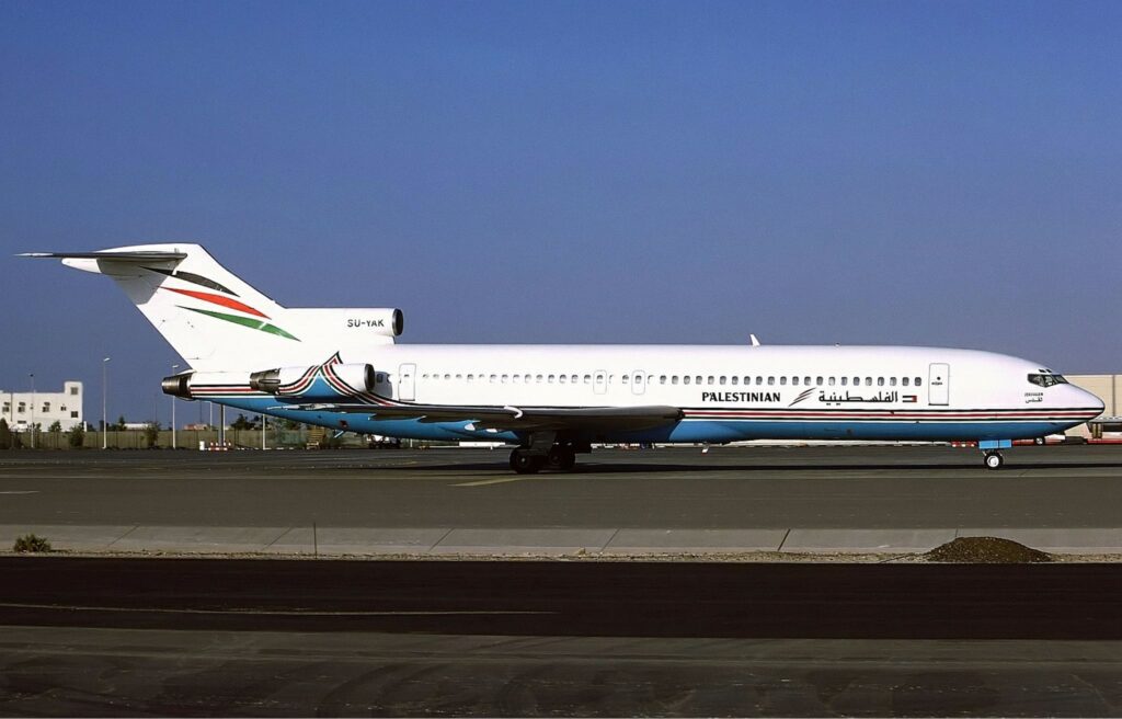 Palestinian Airlines