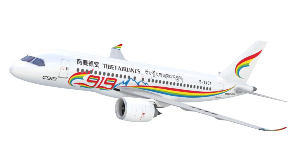 COMAC Tibet Airlines